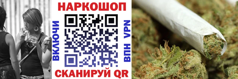 Где купить наркоту Почеп ГАШ  Канабис  ГЕРОИН  Меф  Cocaine 