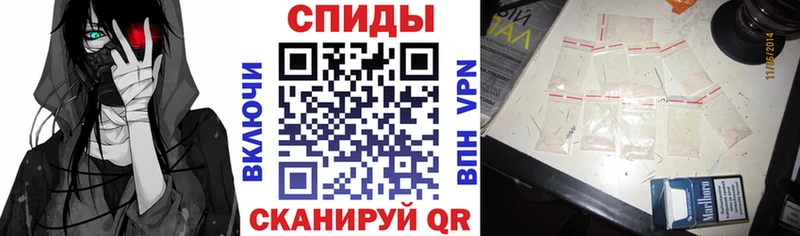 закладка  Почеп  АМФ Розовый 