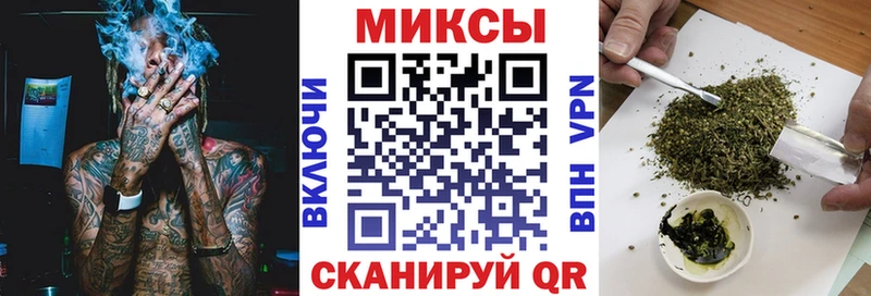 Бутират оксана  Почеп 