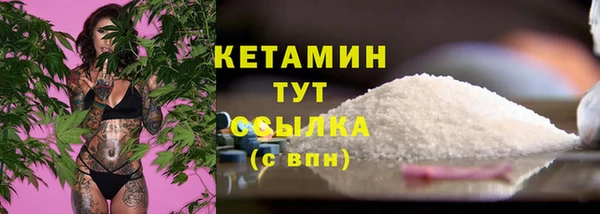 кокс Майский