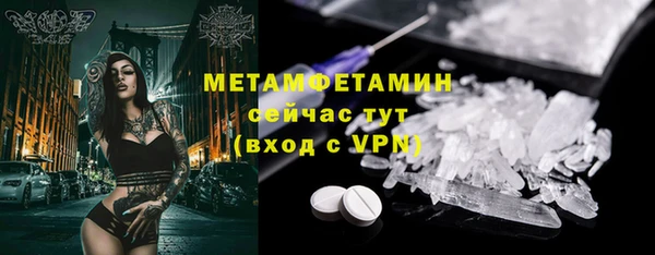 кокс Майский