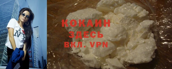 кокс Майский