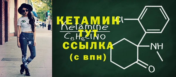 марихуана Магадан