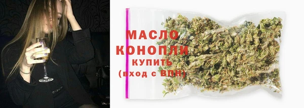 метадон Магас