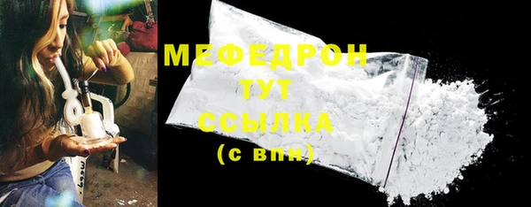 бошки Бабаево