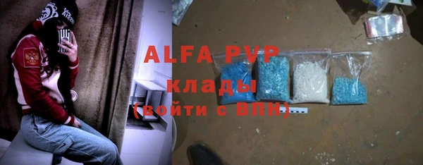 кокаин перу Братск