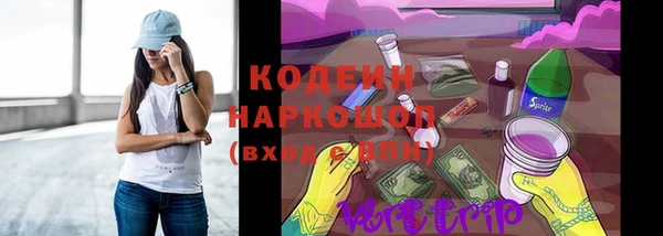 кокс Майский