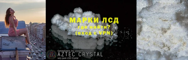 марихуана Магадан