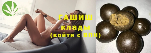 дживик Ахтубинск