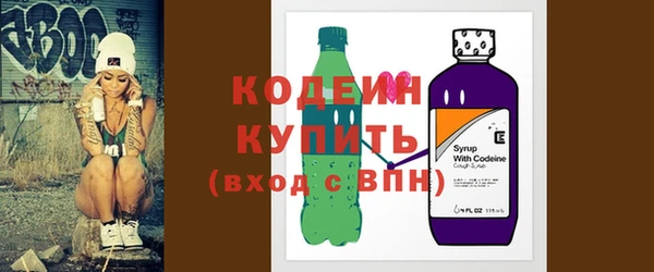 марихуана Магадан