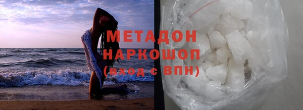 бошки Бабаево