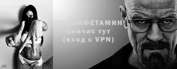 марихуана Магадан