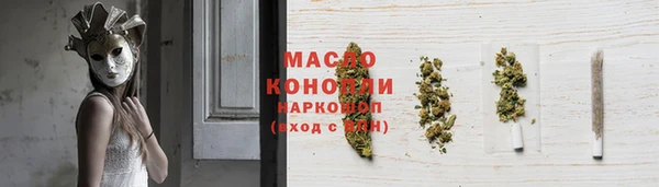 кокс Майский
