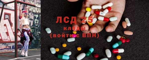 кокс Майский