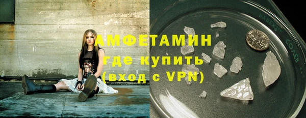 метадон Магас