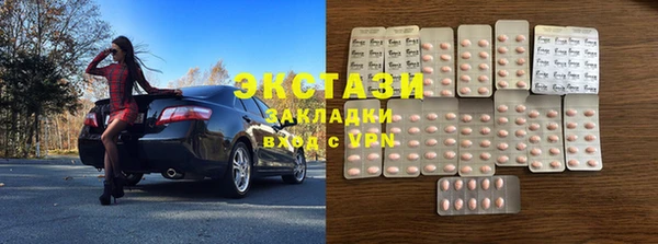 марихуана Магадан