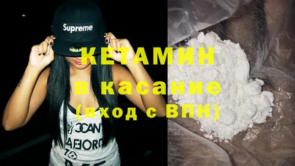 мефедрон VHQ Аша