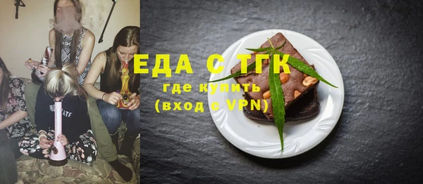 дживик Ахтубинск