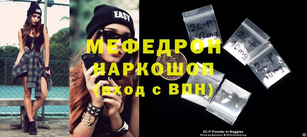 кокс Майский