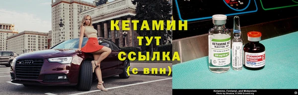 кокс Майский