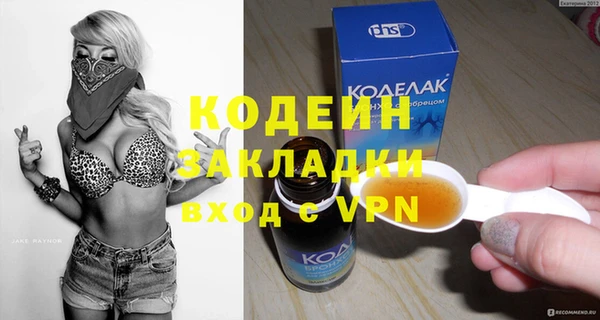 кокс Майский