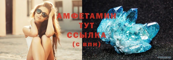 марихуана Магадан