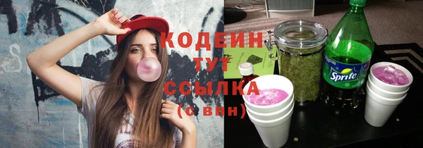 мефедрон VHQ Аша
