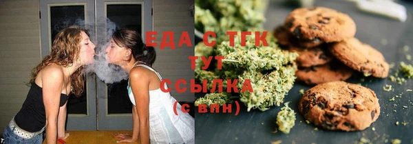 марихуана Магадан