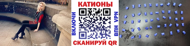 наркотики  кракен маркетплейс  Меф 4 MMC  Почеп 