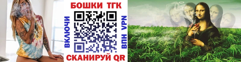 мориарти Telegram Почеп МАРИХУАНА VHQ